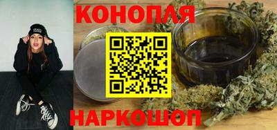 мескалин Анжеро-Судженск