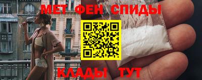бошки Ангарск