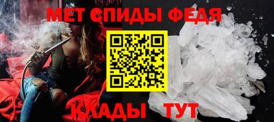 бошки Ангарск
