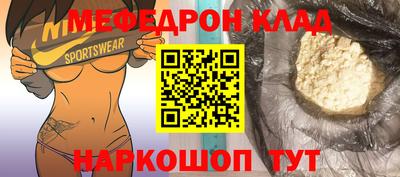 марки nbome Анапа